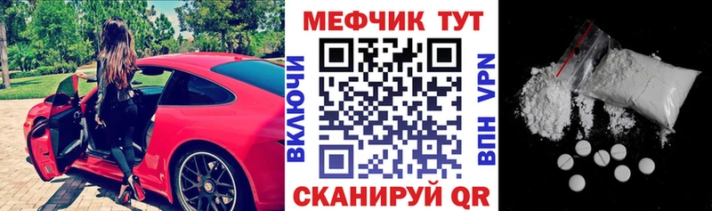 Сколько стоит Дедовск ГАШ АМФ МЕФ A PVP Бошки Шишки КОКАИН