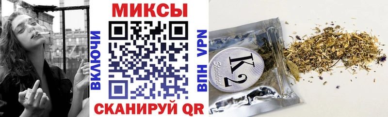 БУТИРАТ бутандиол Дедовск