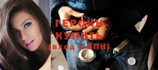 a pvp Вяземский