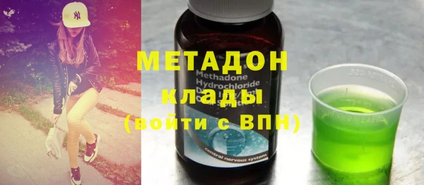 mdpv Зуевка