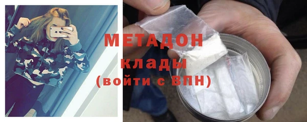 ГАЛЛЮЦИНОГЕННЫЕ ГРИБЫ Вязьма