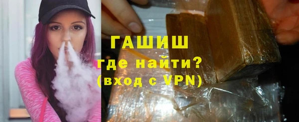 a pvp Вяземский