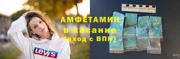 a pvp Вяземский