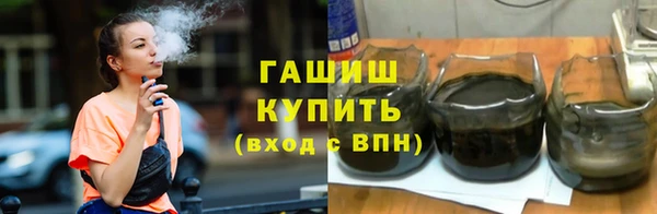 наркотики Володарск