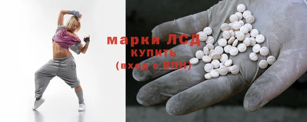 a pvp Вяземский
