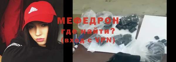 a pvp Вяземский