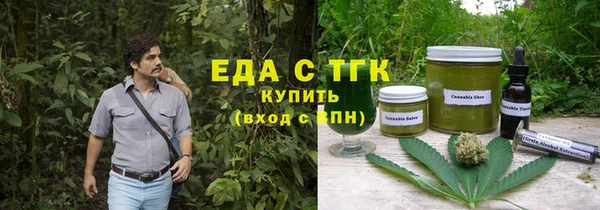 apvp Ступино