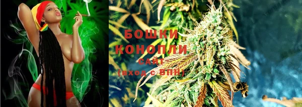 a pvp Вяземский
