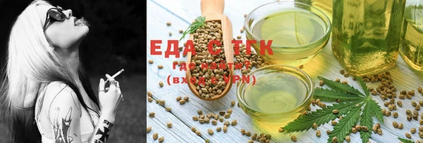 a pvp Вяземский