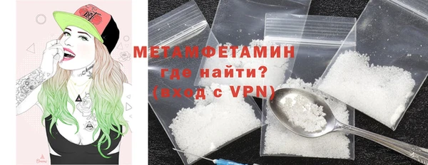 a pvp Вяземский