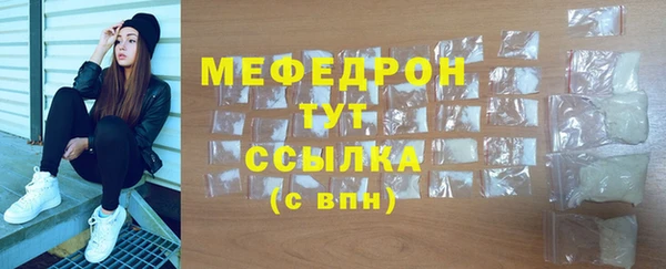 a pvp Вяземский