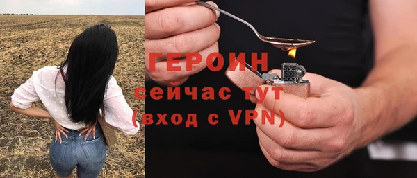 a pvp Вяземский